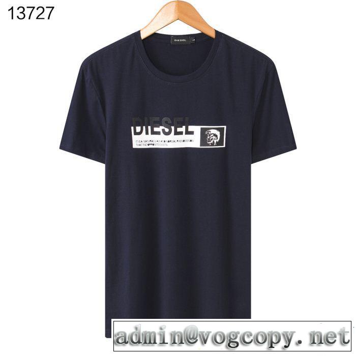 ディーゼル DIESEL 半袖Tシャツ 4色可選 2019春夏も引き続きトレンド きれいめ上品に