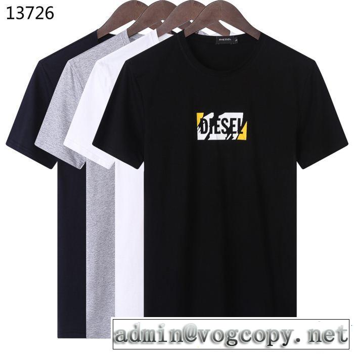 春夏を感じさせる 今季トレンドの限定アイテム ディーゼル DIESEL 半袖Tシャツ 4色可選