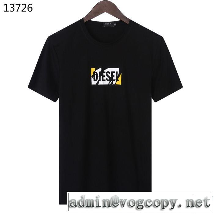 春夏を感じさせる 今季トレンドの限定アイテム ディーゼル DIESEL 半袖Tシャツ 4色可選