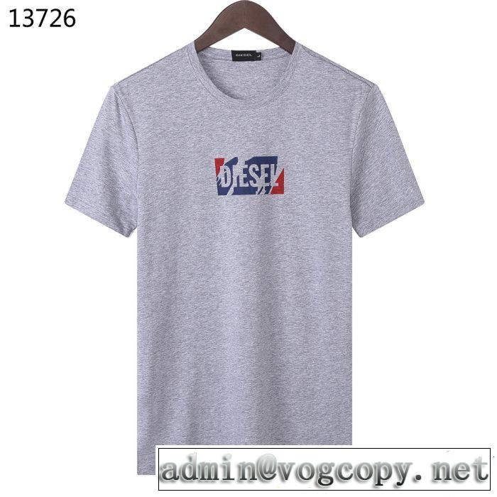 春夏を感じさせる 今季トレンドの限定アイテム ディーゼル DIESEL 半袖Tシャツ 4色可選