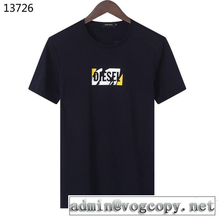 春夏を感じさせる 今季トレンドの限定アイテム ディーゼル DIESEL 半袖Tシャツ 4色可選