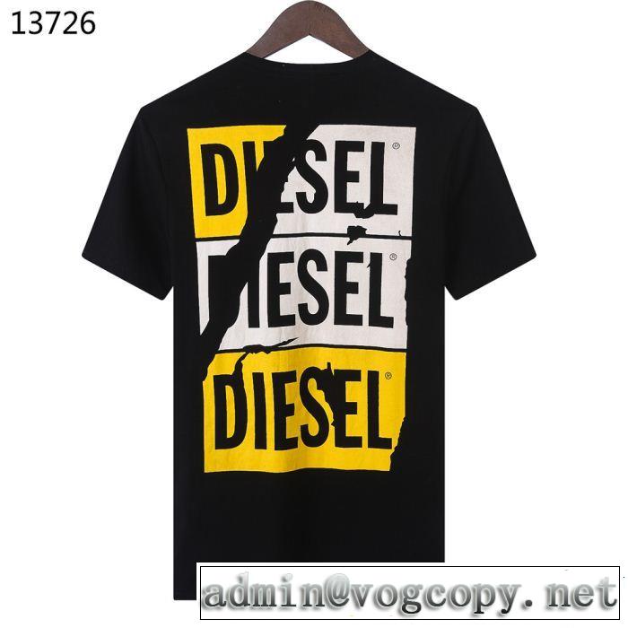 春夏を感じさせる 今季トレンドの限定アイテム ディーゼル DIESEL 半袖Tシャツ 4色可選