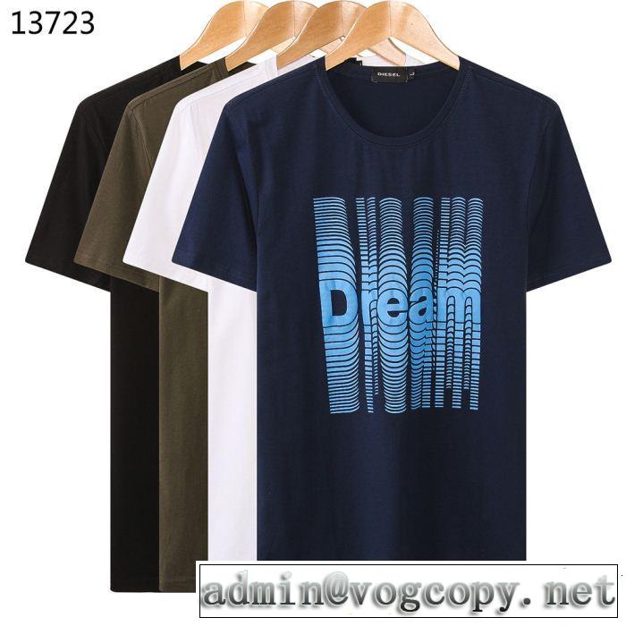 半袖Tシャツ 4色可選 今季のトレンド人気新作 2019即旬な装いに ディーゼル DIESEL
