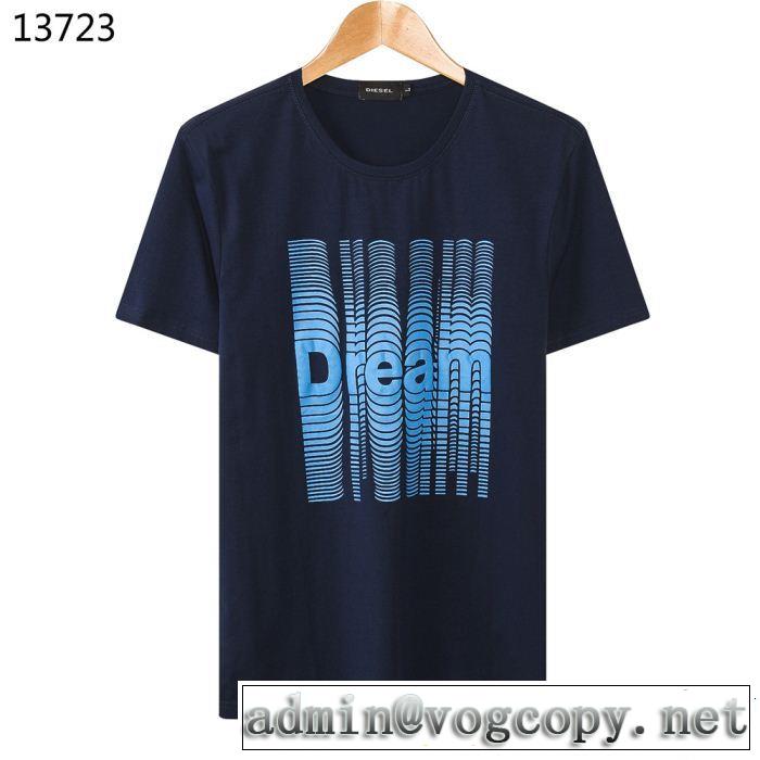 半袖Tシャツ 4色可選 今季のトレンド人気新作 2019即旬な装いに ディーゼル DIESEL