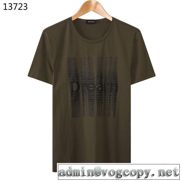 半袖Tシャツ 4色可選 今季のトレンド人気新作 2019即旬な装いに ディーゼル DIESEL