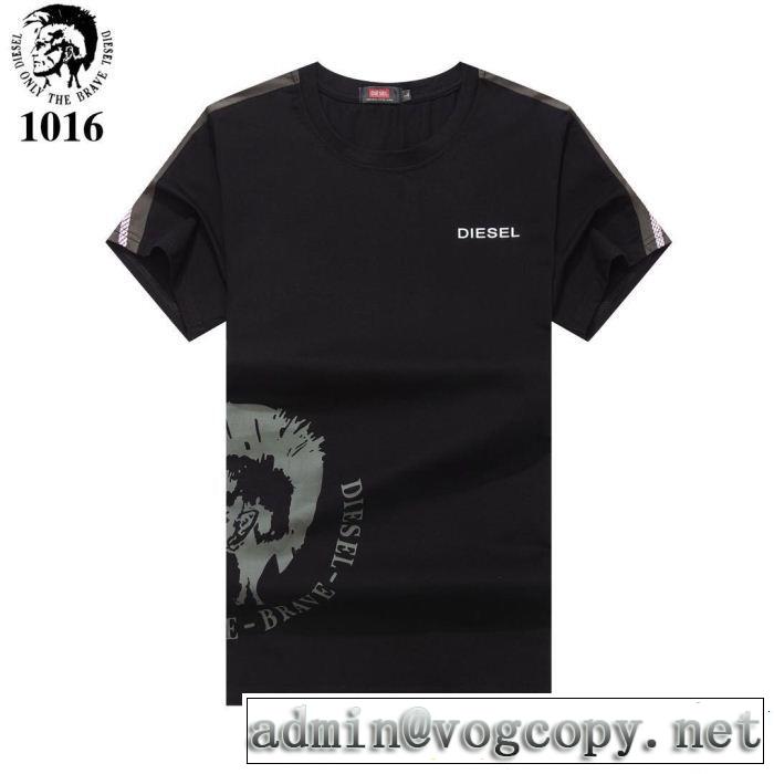 季節感をプラス人気商品 大人の可愛さを引き立て ディーゼル DIESEL 半袖Tシャツ 4色可選