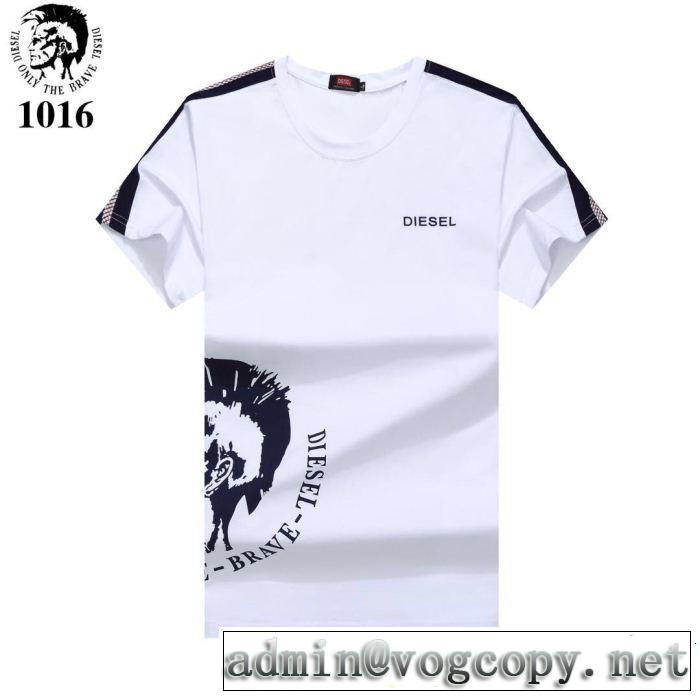 季節感をプラス人気商品 大人の可愛さを引き立て ディーゼル DIESEL 半袖Tシャツ 4色可選