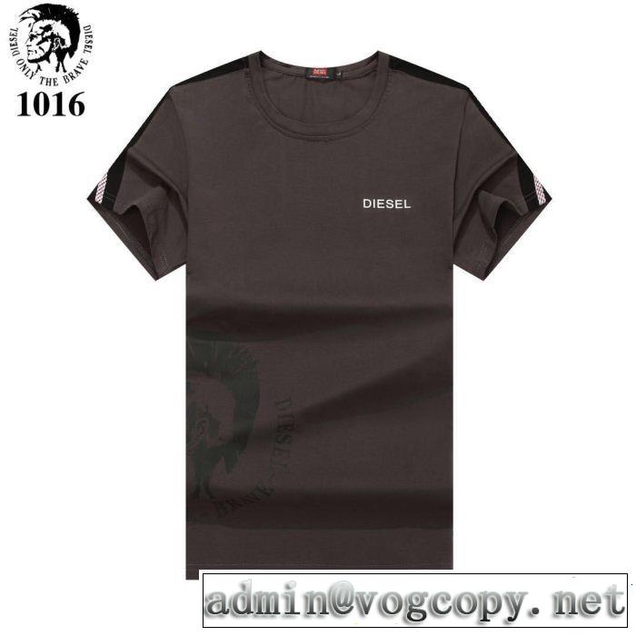 季節感をプラス人気商品 大人の可愛さを引き立て ディーゼル DIESEL 半袖Tシャツ 4色可選