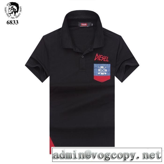 ディーゼル DIESEL 半袖Tシャツ 4色可選 2019年春夏のトレンドアイテム クラシカルな雰囲気