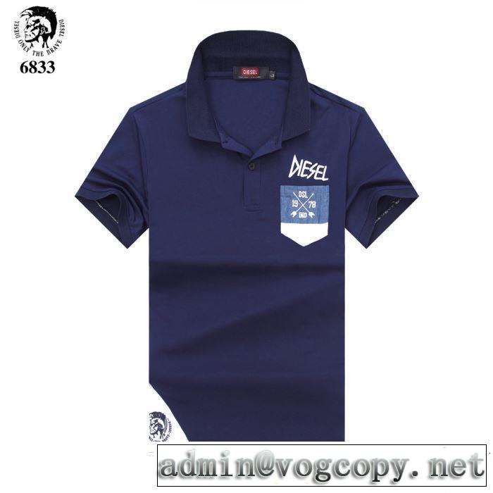 ディーゼル DIESEL 半袖Tシャツ 4色可選 2019年春夏のトレンドアイテム クラシカルな雰囲気