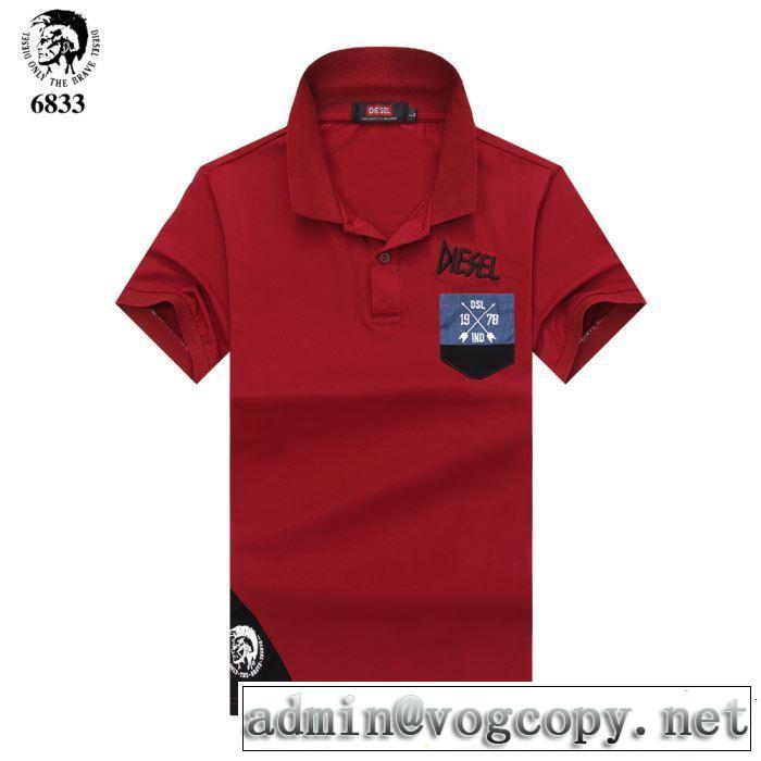 ディーゼル DIESEL 半袖Tシャツ 4色可選 2019年春夏のトレンドアイテム クラシカルな雰囲気