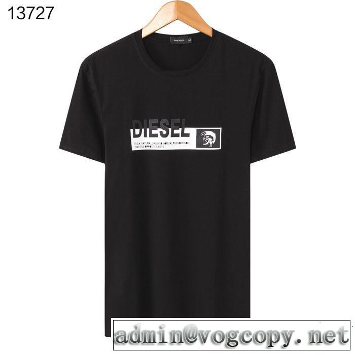 ディーゼル DIESEL Tシャツ/ティーシャツ 4色可選 2019年の春夏に着たい オシャレアイテム カジュアルさ