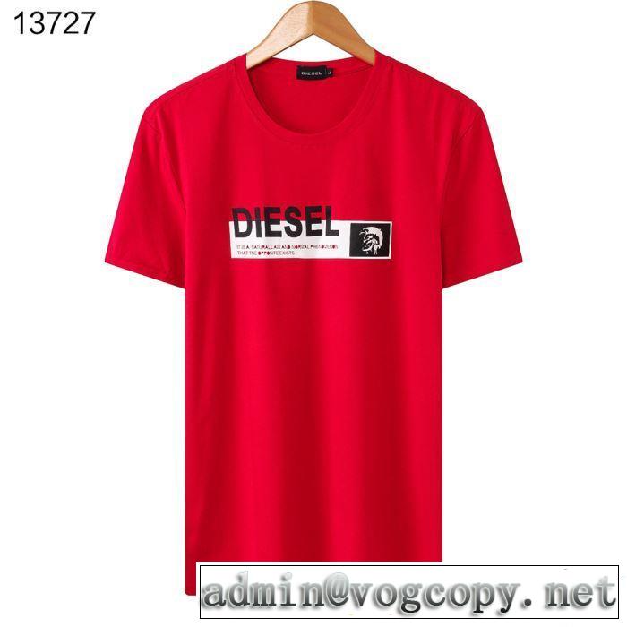 ディーゼル DIESEL Tシャツ/ティーシャツ 4色可選 2019年の春夏に着たい オシャレアイテム カジュアルさ