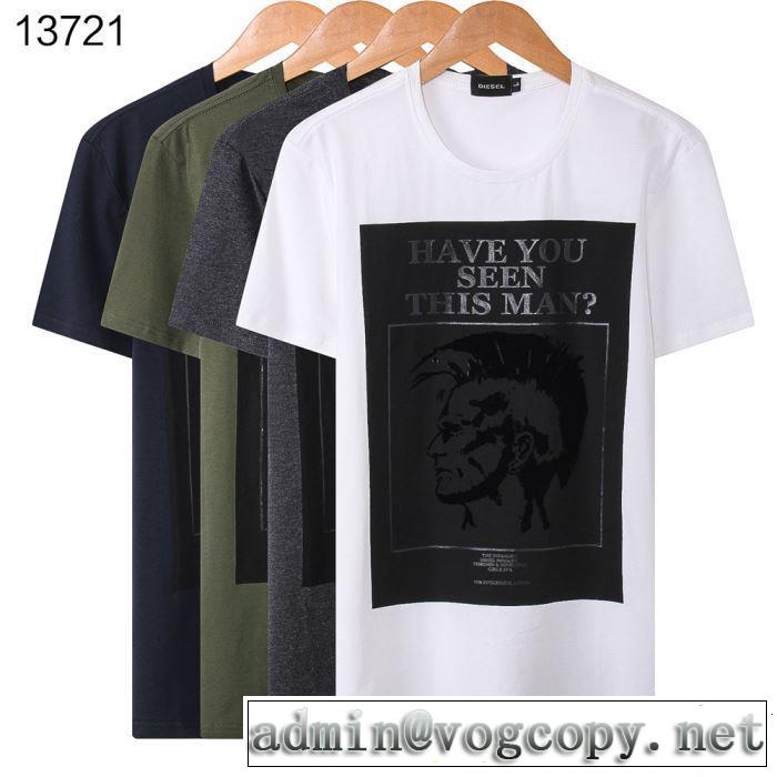Tシャツ/ティーシャツ 4色可選 《2019年》今、注目のストリート おしゃれな大人の着こなし ディーゼル DIESEL