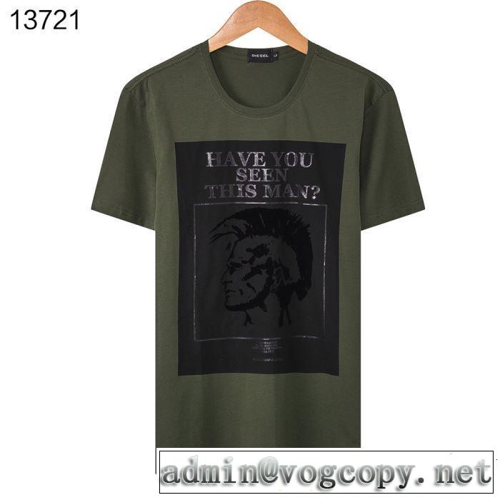 Tシャツ/ティーシャツ 4色可選 《2019年》今、注目のストリート おしゃれな大人の着こなし ディーゼル DIESEL