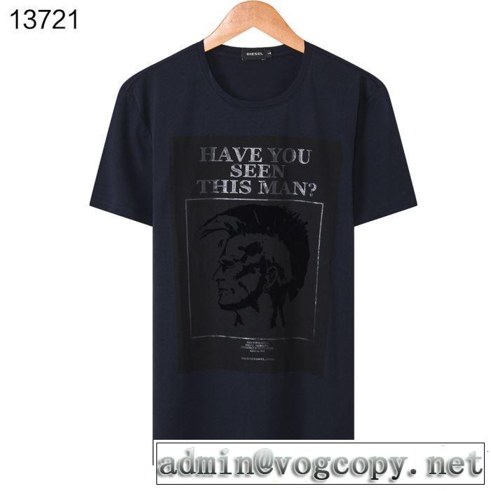 Tシャツ/ティーシャツ 4色可選 《2019年》今、注目のストリート おしゃれな大人の着こなし ディーゼル DIESEL