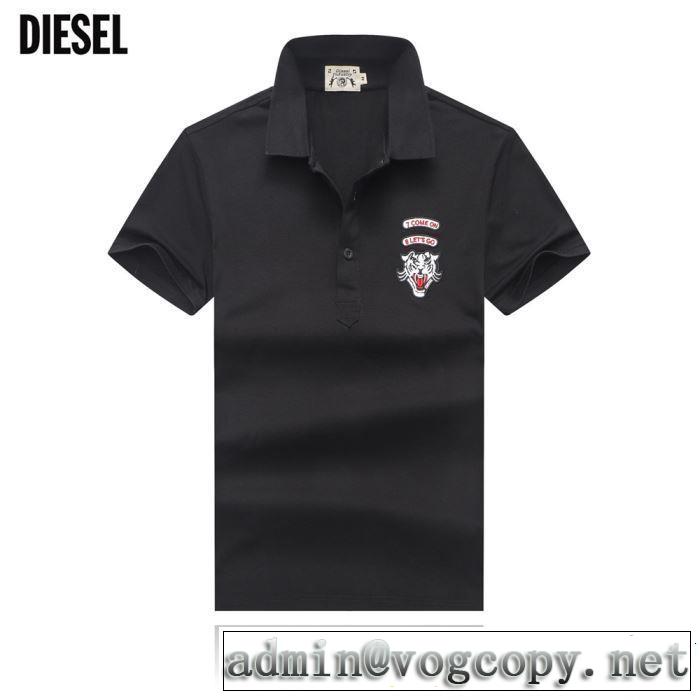 4色可選 【2019春夏】最新コレクション オシャレな印象に ディーゼル DIESEL Tシャツ/ティーシャツ