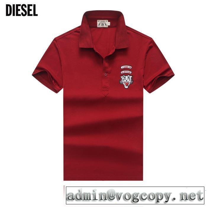4色可選 【2019春夏】最新コレクション オシャレな印象に ディーゼル DIESEL Tシャツ/ティーシャツ