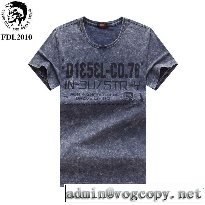 DIESEL Tシャツ/ティーシャツ 4色可選 2019春夏トレンドアイテム おしゃれ上級者に挑戦 ディーゼル
