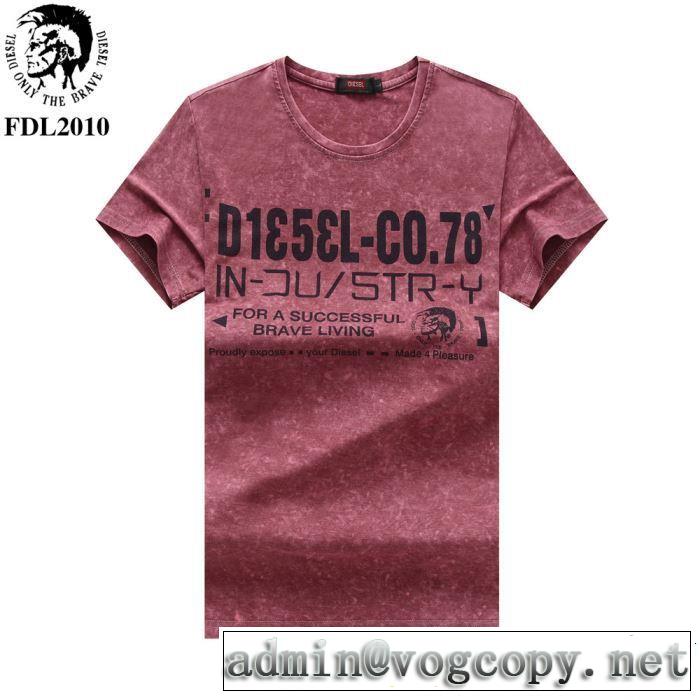 DIESEL Tシャツ/ティーシャツ 4色可選 2019春夏トレンドアイテム おしゃれ上級者に挑戦 ディーゼル