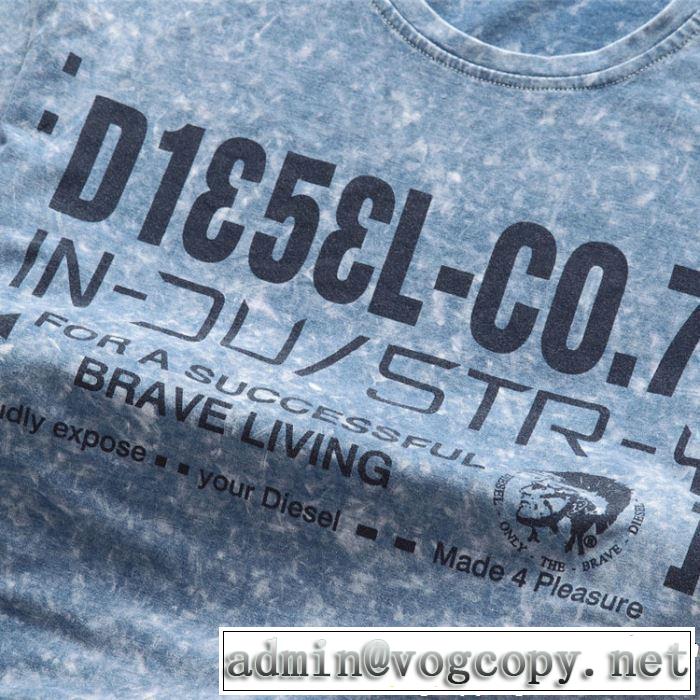 DIESEL Tシャツ/ティーシャツ 4色可選 2019春夏トレンドアイテム おしゃれ上級者に挑戦 ディーゼル