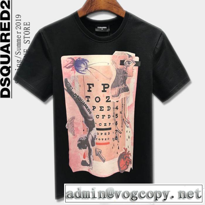 カジュアルさ  Tシャツ/ティーシャツ 爽やかさ 2色可選 ディースクエアード DSQUARED2 サラサラの着心地