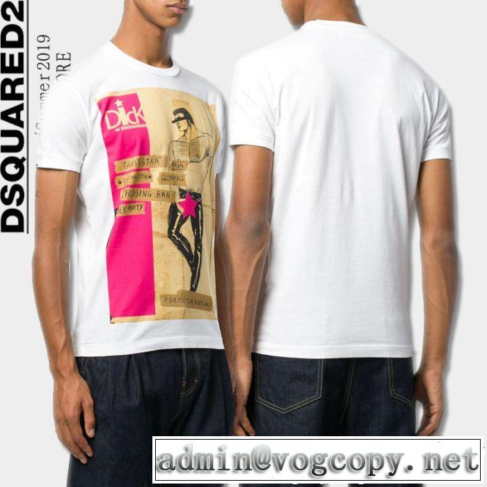  2色可選 今年もトレンド ディースクエアード DSQUARED2 リッチな印象に Tシャツ/ティーシャツ 