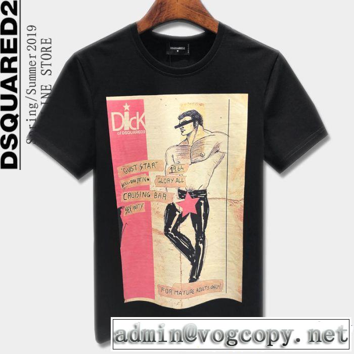 2色可選 今年もトレンド ディースクエアード DSQUARED2 リッチな印象に Tシャツ/ティーシャツ