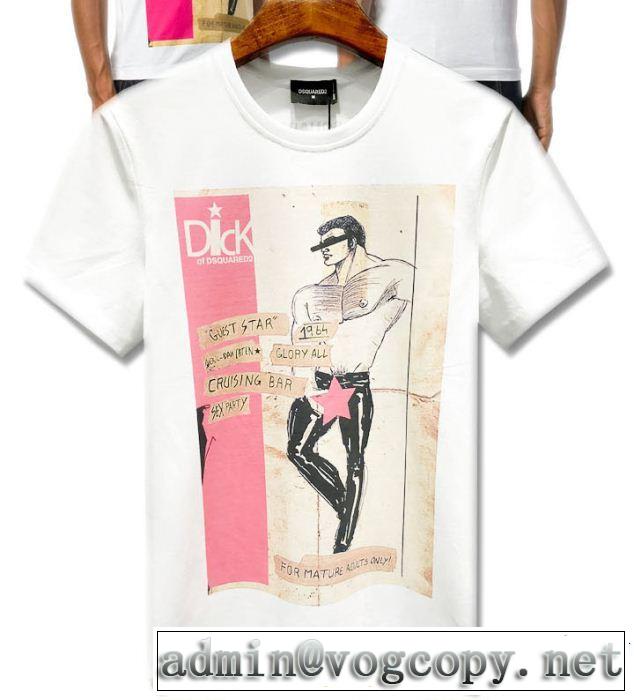 2色可選 今年もトレンド ディースクエアード DSQUARED2 リッチな印象に Tシャツ/ティーシャツ
