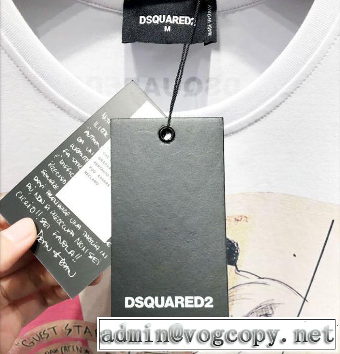 2色可選 今年もトレンド ディースクエアード DSQUARED2 リッチな印象に Tシャツ/ティーシャツ