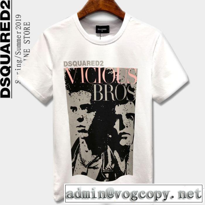 Tシャツ/ティーシャツ 2色可選 通勤の定番 ディースクエアードこの夏は注目新作  DSQUARED2