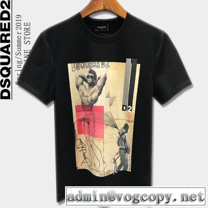 DSQUARED2 抜け感スゴイ ディースクエアード  Tシャツ/ティーシャツ今っぽいトレンド  2色可選