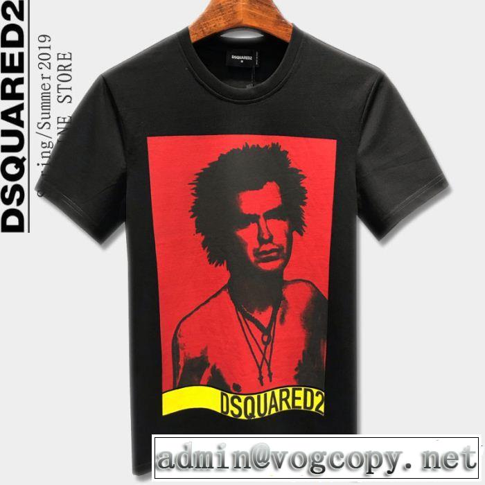 カジュアルさ  サラサラの着心地 Tシャツ/ティーシャツ 2色可選 ディースクエアード DSQUARED2