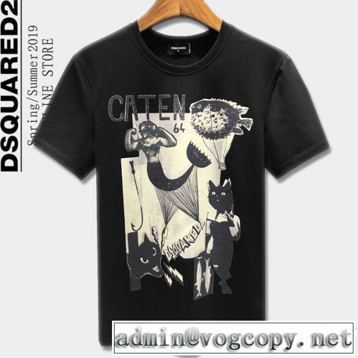 今年もトレンド ディースクエアードリッチな印象に  DSQUARED2 Tシャツ/ティーシャツ 3色可選通勤の定番