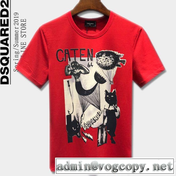 今年もトレンド ディースクエアードリッチな印象に  DSQUARED2 Tシャツ/ティーシャツ 3色可選通勤の定番