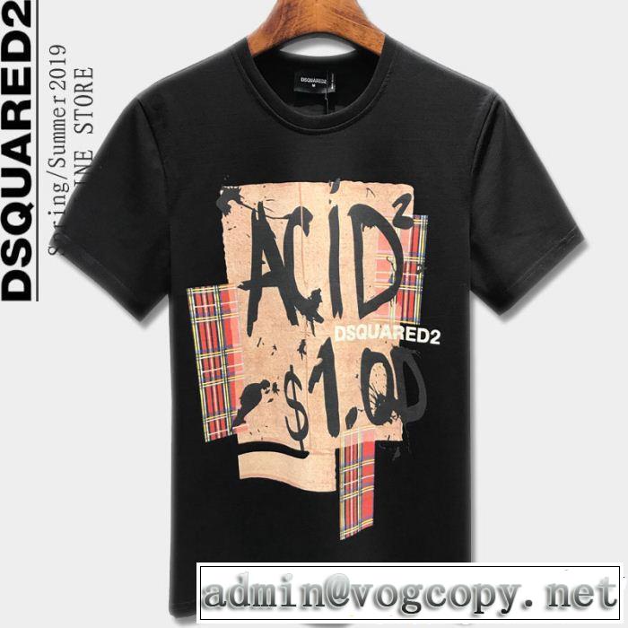 ディースクエアード DSQUARED2この夏は注目新作  Tシャツ/ティーシャツ 抜け感スゴイ 2色可選