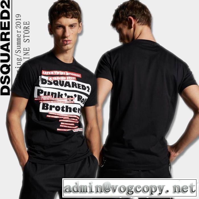  今っぽいトレンド  2色可選 Tシャツ/ティーシャツ ディースクエアード夏っぽさ新作アイテム DSQUARED2