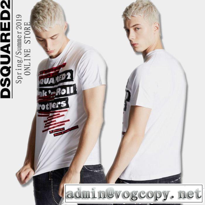今っぽいトレンド  2色可選 Tシャツ/ティーシャツ ディースクエアード夏っぽさ新作アイテム DSQUARED2