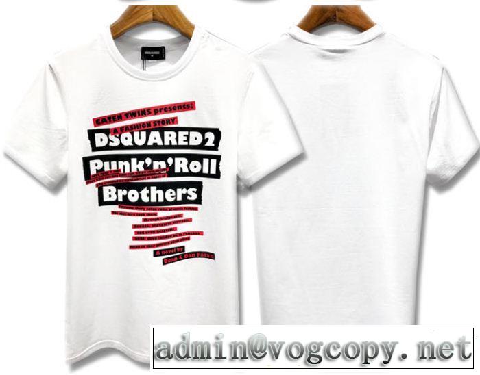 今っぽいトレンド  2色可選 Tシャツ/ティーシャツ ディースクエアード夏っぽさ新作アイテム DSQUARED2