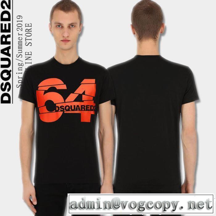 ディースクエアード DSQUARED2 Tシャツ/ティーシャツ 3色可選 2019春夏のトレンド新商品 きれいめ上品に