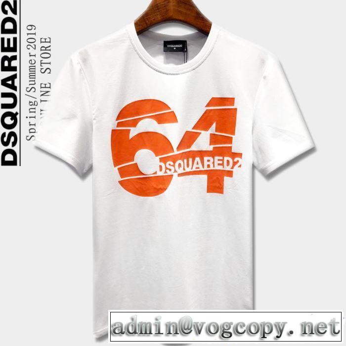ディースクエアード DSQUARED2 Tシャツ/ティーシャツ 3色可選 2019春夏のトレンド新商品 きれいめ上品に