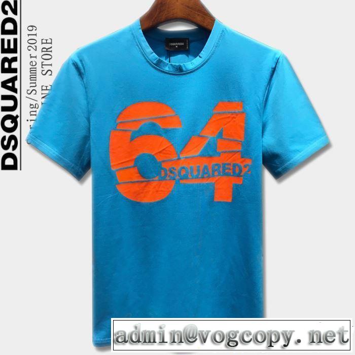 ディースクエアード DSQUARED2 Tシャツ/ティーシャツ 3色可選 2019春夏のトレンド新商品 きれいめ上品に