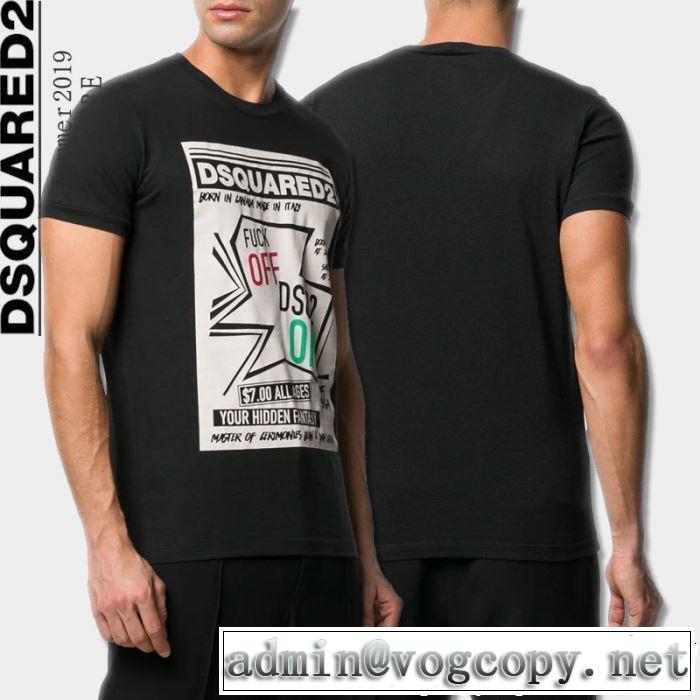Tシャツ/ティーシャツ 2色可選 2019春夏は人気定番 カジュアルファッションを楽しもう ディースクエアード DSQUARED2