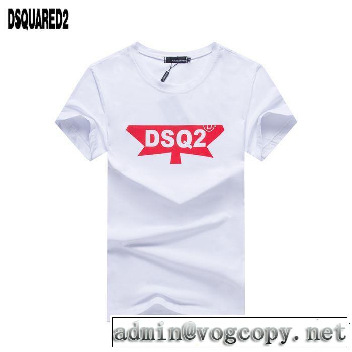 2色可選 2019春夏も引き続きトレンド ぐっと鮮度がアップ ディースクエアード DSQUARED2 Tシャツ/ティーシャツ