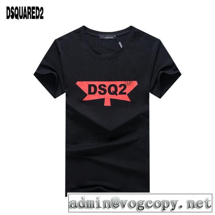 2色可選 2019春夏も引き続きトレンド ぐっと鮮度がアップ ディースクエアード DSQUARED2 Tシャツ/ティーシャツ