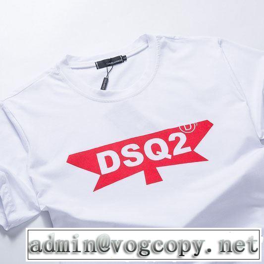 2色可選 2019春夏も引き続きトレンド ぐっと鮮度がアップ ディースクエアード DSQUARED2 Tシャツ/ティーシャツ