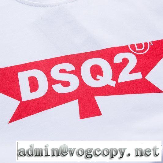 2色可選 2019春夏も引き続きトレンド ぐっと鮮度がアップ ディースクエアード DSQUARED2 Tシャツ/ティーシャツ