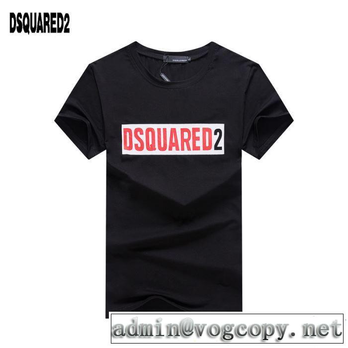 2019春夏も引き続き人気セール クラシカルな雰囲気 ディースクエアード DSQUARED2 Tシャツ/ティーシャツ 2色可選