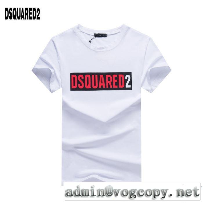 2019春夏も引き続き人気セール クラシカルな雰囲気 ディースクエアード DSQUARED2 Tシャツ/ティーシャツ 2色可選