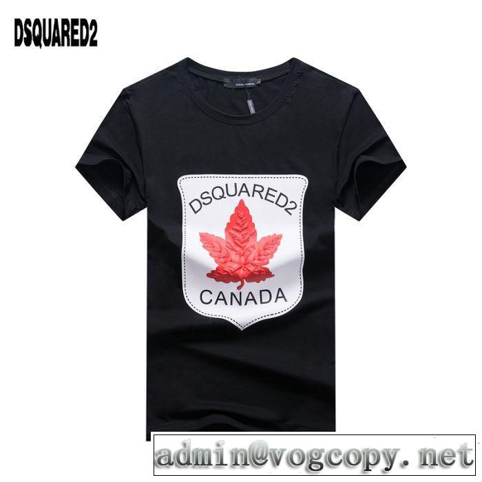 こなれ感を引き立たせ ディースクエアード DSQUARED2 Tシャツ/ティーシャツ 2色可選 2019春夏人気トレンドアイテム